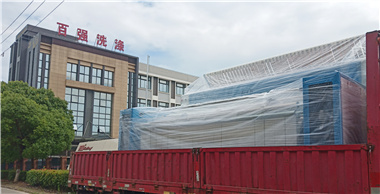 百強洗滌設(shè)備發(fā)貨成都和西安