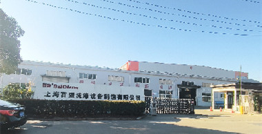 如果您開布草洗滌公司，您知道百強(qiáng)可以為您提供哪些服務(wù)嗎？